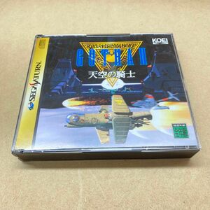 《セガサターン》SS ゴータ2 ＧＯＴＨＡII 天空の騎士