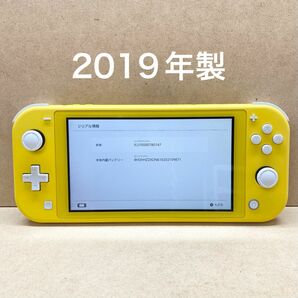 《Switch》スイッチライト イエロー 2019年製《スティック新品》