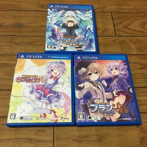 PSVITA☆神次元アイドルネプテューヌ pp★ノワール★ブラン＋ネプテューヌ ★ハガキ付き。3個セット★送料230円★お問い合わせ番号付き