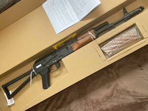 double bell AK74 AKS-74N