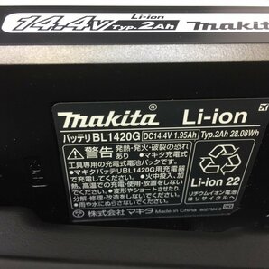 【美中古品】MAKITA マキタ 充電式インパクトドライバ MTD001D 電動ドライバーの画像7