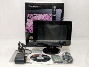 【未使用長期保管品】Techtuit テクタイト Vredefort フレデフォート デジタルフォトフレーム 内蔵メモリー 2GB SDP-720GB