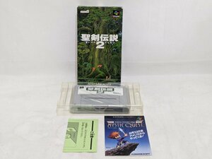 スクエア SFC 聖剣伝説2 スーパーファミコン ソフト 動作確認済