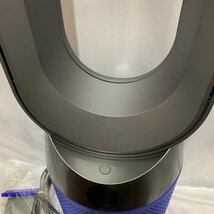 dyson ダイソンPure Cool TP04 空気清浄機能付 扇風機 ファン 18年製 リモコン付 動作確認済み 配送料金2000円 豊島区上池袋受け取り可能_画像4