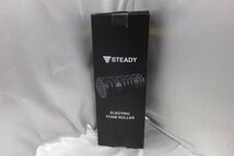 STEADY 電動フォームローラー 筋膜リリース 筋膜ローラー マッサージ 中古品_画像1