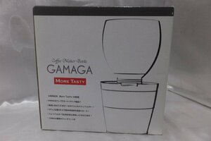 GAMAGA More Tasty コーヒーメーカーボトル 箱付 未使用 美品