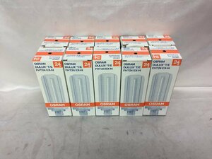 【未使用長期保管品】OSRAM オスラム 3波長域発光形 昼白色 蛍光灯 FHT24 EX-N 10個セット