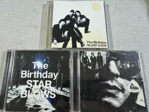 The Birthdayザ・バースデイ オリジナルアルバムCD3枚セット「TEARDROP」「STAR BLOWS」「I'M JUST A DOG」チバユウスケ