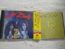 ENUFF ZNUFFイナフズナフ オリジナルアルバムCD2枚セット「10」「AniMaLs witH HUmAn InTEILiGeNcE」_画像1