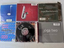 Bjorkビョーク オリジナルシングルCD6枚セット ARMY OF ME/it's of so quiet/Violently Happy/joga 2/Joga.Bacheloretteベストリミクシーズ_画像2