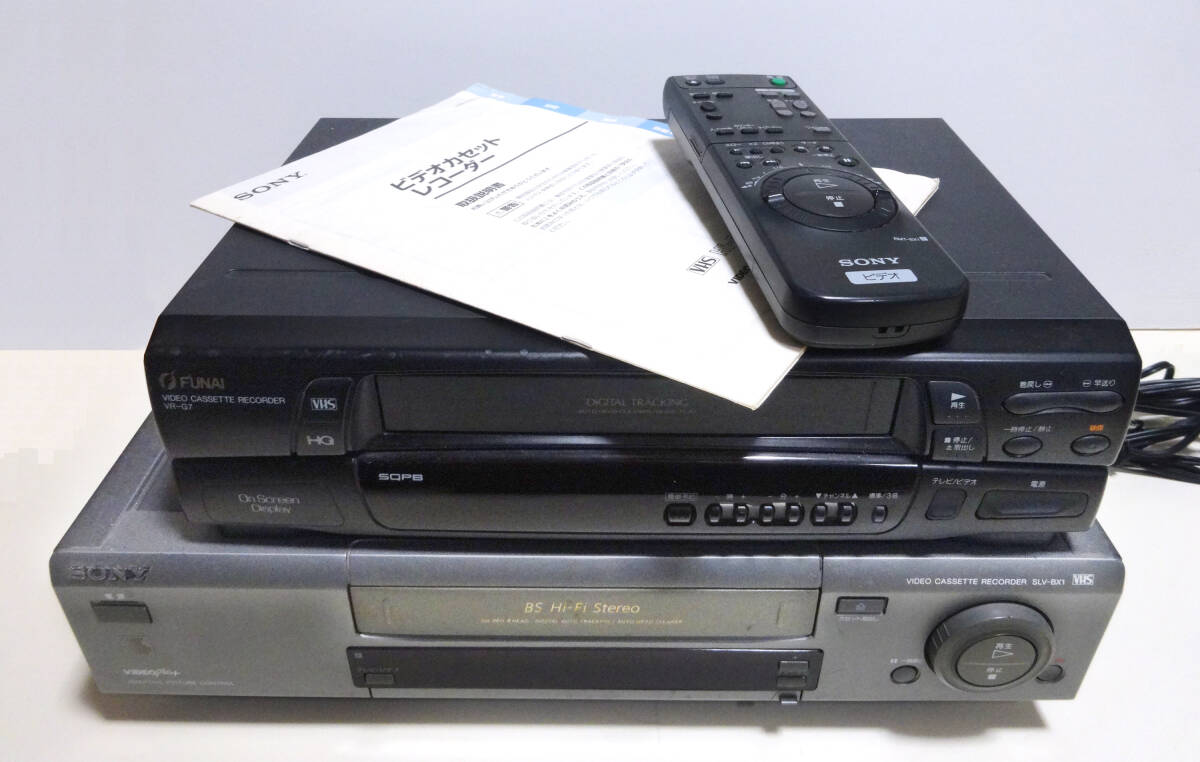 2024年最新】Yahoo!オークション -vhs ビデオデッキ funai(映像機器)の 