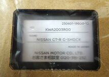 NISSAN GT-R CASIO G-SHOCK G-ショック オリジナル缶ケース入り 第5弾 カシオ 日産 限定品 新品未開封 即決 DW-5600 R32 R33 R34 R35_画像5