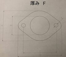 ♪三角フランジ、マフラーフランジ１枚から製作いたします。♪_画像4