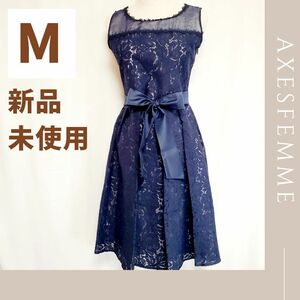 【新品未使用】axes femme 　ドレス ワンピース M　定価10,890円 ワンピース ノースリーブ ドレス レース リボン