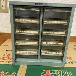 ※01 中古品 HOZAN ホーザン パーツキャビネットB-102 5段×2列