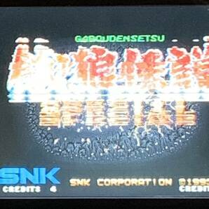 SNK NEO-GEO ネオジオ本体 NEO-0 通電等OK 不具合あり ジャンクの画像7