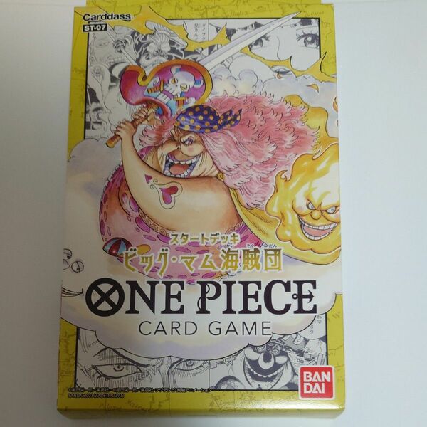 バンダイ ONE PIECE （ワンピース） カードゲーム スタートデッキ ビッグマム海賊団 【ST-07】