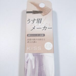 【新品・未使用】kiss うす眉メーカー 01 ピンクベージュ