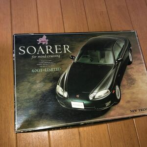 アオシマ 1/24トヨタ ソアラ 4.0GT-LIMITED