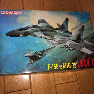 1/144 ドラゴンF-15E VS MIG29 LOCK ON