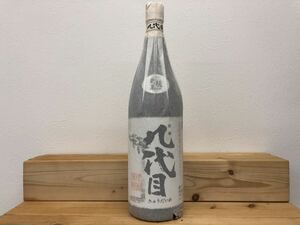 米焼酎 九代目 きゅうだいめ 一升瓶 拾年かめ貯蔵 宮元酒造 米 米こうじ 1800ml 25%