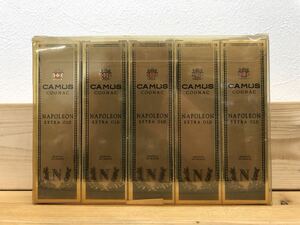 カミュ ナポレオン エクストラオールド ミニボトル 5本セット CAMUS NAPOLEON EXTRA OLD コニャックCognac ブランデー Brandy 50ml 40%