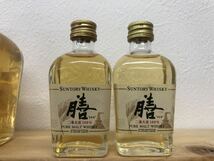 サントリー ウイスキー 膳 ピュアモルト ミニボトル 7本セット Suntory Whisky pure molt 180ml 50ml 40%_画像4