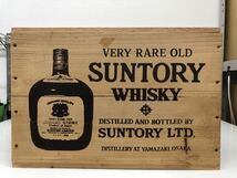 【未開封】サントリーオールド６本入 木箱 特級 Suntory Old Whisky 760ml 43% 国産 ウイスキー レトロ 山崎蒸溜所モルト_画像4