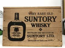 【未開封】サントリーオールド６本入 木箱 特級 Suntory Old Whisky 760ml 43% 国産 ウイスキー レトロ 山崎蒸溜所モルト_画像1