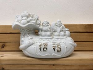 招福 七福神 2001年 巳年 干支ボトル 陶器 白 ※アルコール度数等詳細不明 ウイスキー 日本酒 置物 インテリア