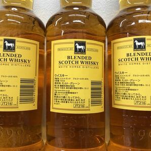 WHITE HORSE ホワイト ホース 5本セット12年 デラックス スコッチScotchウイスキー Whisky 700ml 40% 12年デラックス 750ml 43% 古酒の画像4