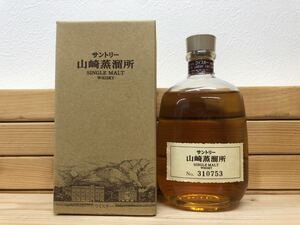 SUNTORY WHISKY YAMAZAKI サントリー ウイスキー 山崎蒸溜所 SINGLE MALT シングルモルト 300ml 40％ 箱付き 古酒 サントリースピリッツ