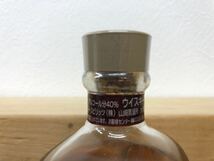 SUNTORY WHISKY YAMAZAKI サントリー ウイスキー 山崎蒸溜所 SINGLE MALT シングルモルト 300ml 40％ 箱付き 古酒 サントリースピリッツ_画像3