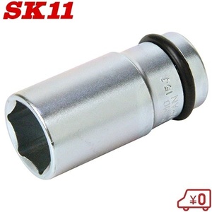 SK11 インパクトソケット 21mm 4WG-21 差込12.7mm/セミロングタイプ インパクトレンチ