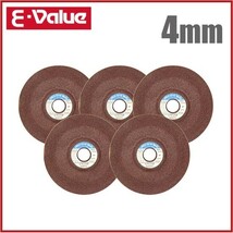 E-Value オフセット砥石 100×4×15mm 鉄工用 5枚 砥材粒度硬度：A/WA36P ディスクグラインダー用 切断機用 といし 研磨機 替え刃_画像1