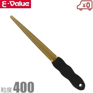 E-Value チタンダイヤモンドシャープナー ミニ #400 刃物研ぎ機 ヤスリ 鑢 刃物 研磨機 鎌 はさみ 包丁研ぎ ハサミ研ぎ器