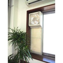 窓用換気扇 安全防虫シャッター付 窓枠用 換気扇 羽根径20cm 日本電興 FW-20G 家庭用 簡易_画像3