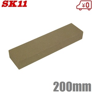 SK11 масло точильный камень масло Stone 200mm режущий инструмент точить полировка работа 