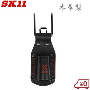 SK11 ハンマー差し 本革製 SPD-KZ02 工具差し 腰袋 腰道具 ツールケース 大工道具 電工腰袋 金槌