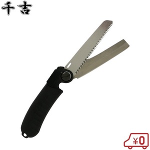  thousand .natanokoSGPS-23 hatchet hatchet firewood tenth maki tenth branch strike . saw folding saw convenience tool firewood tenth for camp goods 