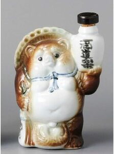  Mino .! *. luck ...5 number bottle * 49706-101 new goods shochu sake .. alcohol japan sake sake bottle one-side . sake cup and bottle 