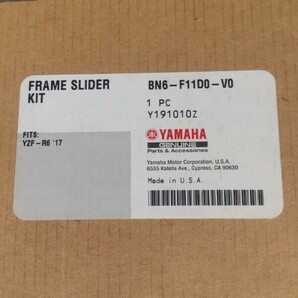 新品未使用 ヨーロッパヤマハ純正 フレームスライダー YZF-R6の画像3