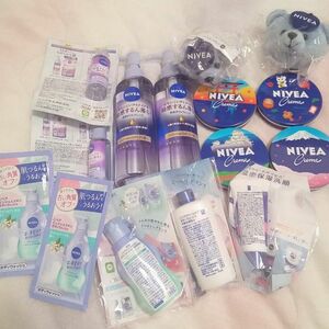 新品　NIVEA　ニベア　青缶　クレンジング　オイル　くま　ベア