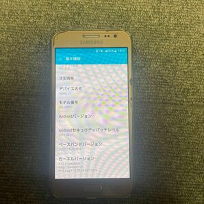 台湾で買ったGALAXY J2