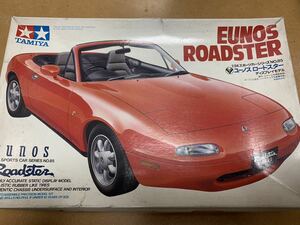 TAMIYA EUNOS ROADSTER タミヤ 1/24スポーツカーシリーズ ユーノス ロードスター 未組立（箱つぶれ有） オープンハードトップ選択可 田宮