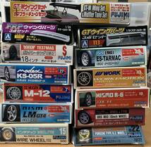 フジミ 1/24 ホイールセット・アオシマ ウイングパーツセットなど色々13点セット FUJIMI AOSHIMA OZ NISMO WORK ENKEI modex BRS VOLK_画像1