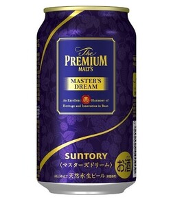 サントリー　ザ　プレミアムモルツ　マスターズドリーム　350ml24本セット