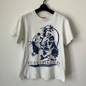 幽遊白書 00's Tシャツ 半袖 白 ホワイト プリント 非売品 アニメ Sサイズ