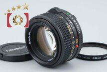 【中古】MINOLTA ミノルタ MD 50mm f/1.4_画像1