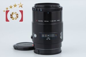 【中古】MINOLTA ミノルタ AF MACRO 100mm f/2.8 旧タイプ